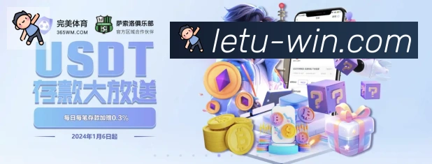 App 展示图